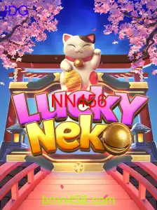 LuckyNeko